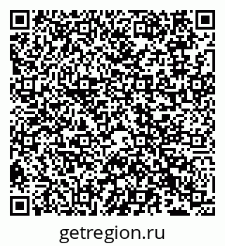 79066537901