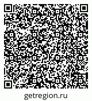 79066537920