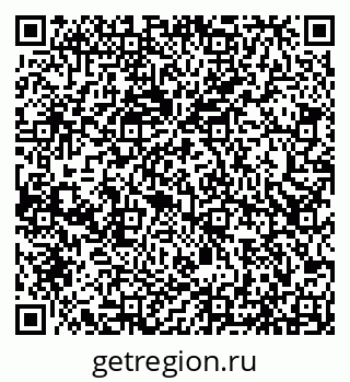 79066537923