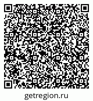 79066537925
