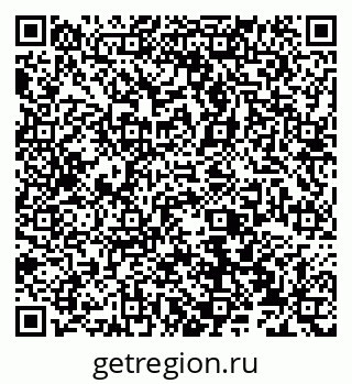 79066537937