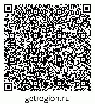 79066537938