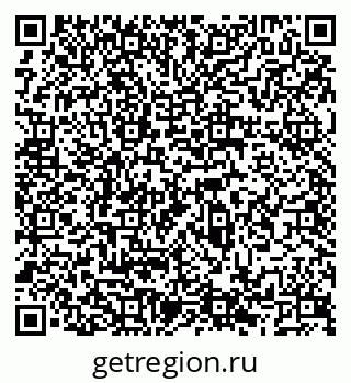 79066537945
