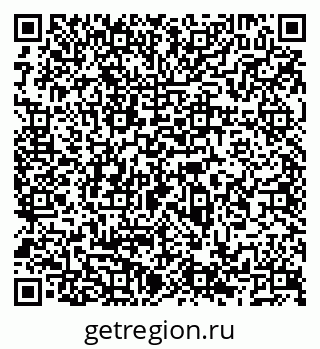 79066537949