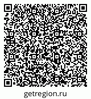 79066537970