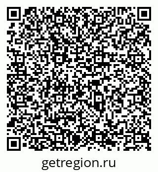 79066537973