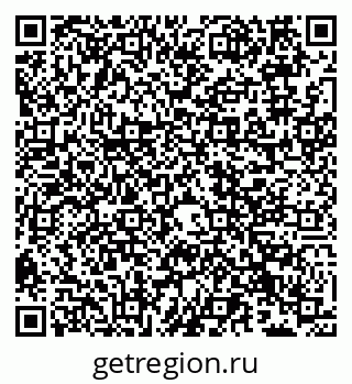 79066537980