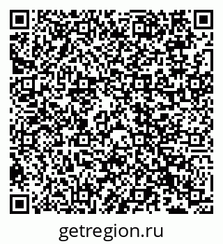 79066537981