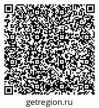 79066537984