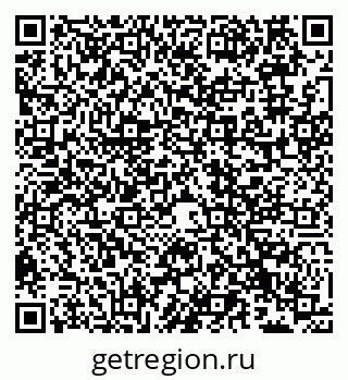 79066537986