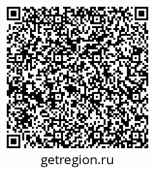 79066537987