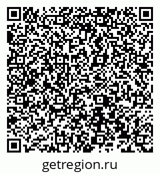 79066537990