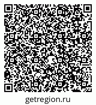 79066537993