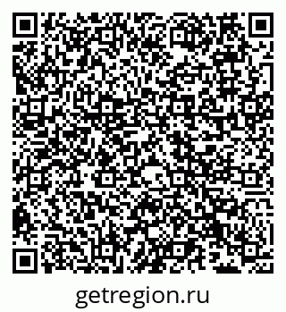 79066538001