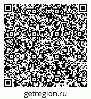 79066538003