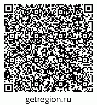 79066538004