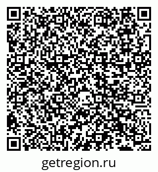 79066538012