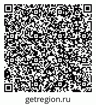 79066538017