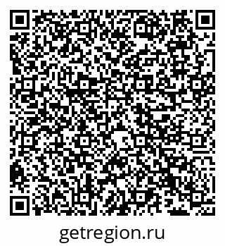 79066538044