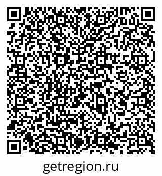79066538045