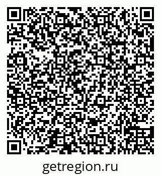 79066538048