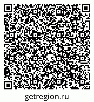 79066538049