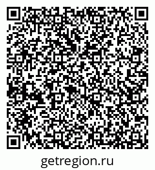 79066538060
