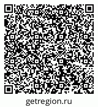 79066538069