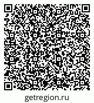 79066538070