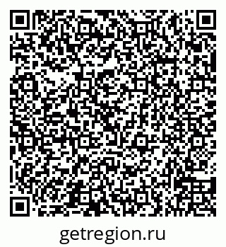 79066538075