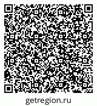 79066538085