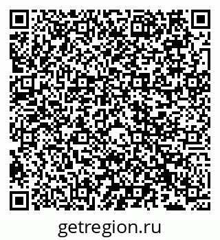 79066538090