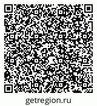 79066538097