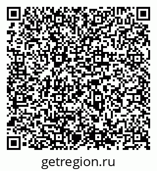 79066538120