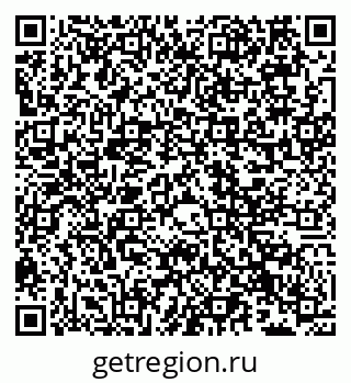 79066538121