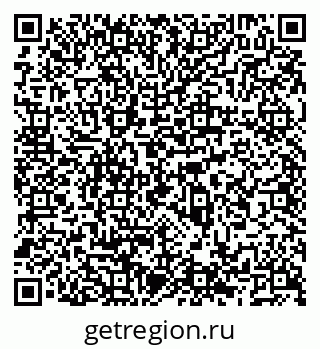 79066538130