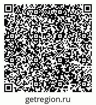 79066538138