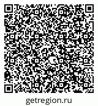 79066538143
