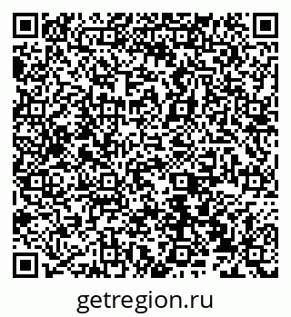 79066538153