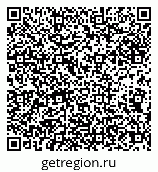 79066538161