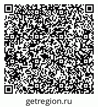 79066538163