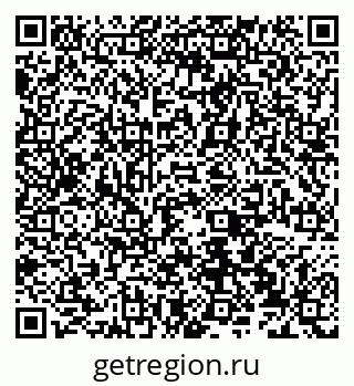 79066538173