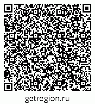 79066538190