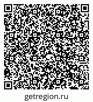 79066538200