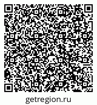 79066538232