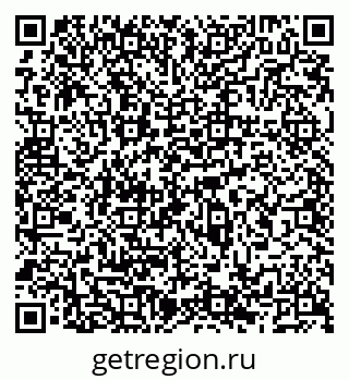 79066538238