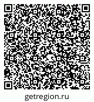 79066538245