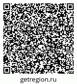 79066538249