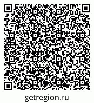 79066538256