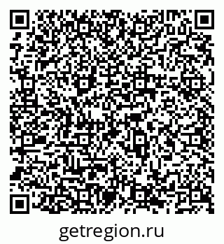 79066538284